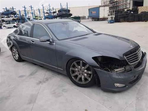Left rear window motor MERCEDES-BENZ S-CLASS (W221, V221) S 320 CDI 4-matic (221.080, 221.180) | BP8640819E23 