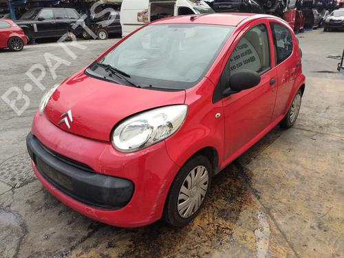Front wiper motor CITROËN C1 (PM_, PN_) 1.0 | BP12460807M29 