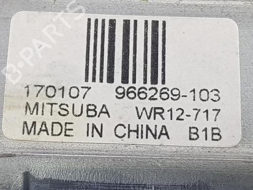 Right front window motor VOLVO V40 Hatchback (525) | BP38068677E20 - Image 5