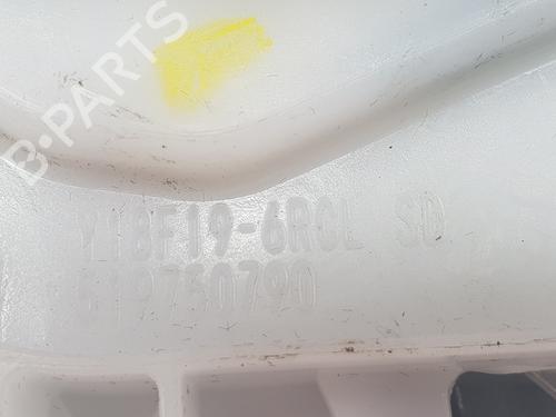 Højre fortil lås OPEL COMBO Tour (X12) 1.3 CDTI (C26, D26, E26, C05) | BP16331398C97 