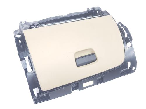 Hanskerom BMW X1 (E84) sDrive 20 d | BP20195383C95 