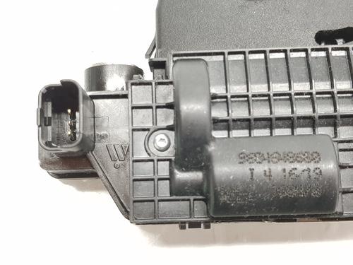 Tailgate lock PEUGEOT 2008 I (CU_) 1.5 BlueHDI 100 | BP24571962C101 