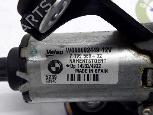 Rear wiper motor BMW 1 (E87) 116 d | BP2491103M102 