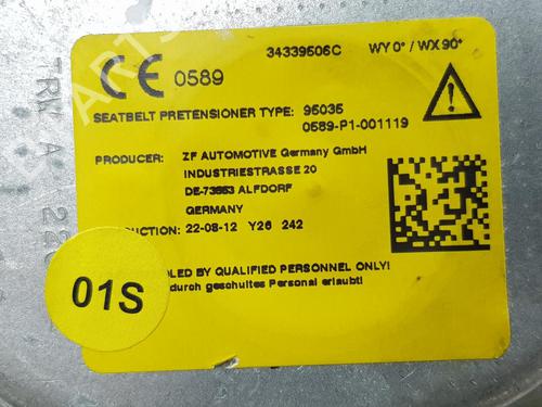 Other CUPRA LEON Sportstourer (KL8, KU8, KUD) 1.4 e-HYBRID | BP18345728O1 