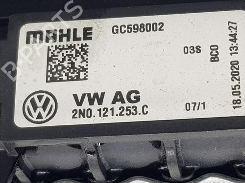 Water radiator MAN TGE Bus  | BP33215130M31  - Image 5