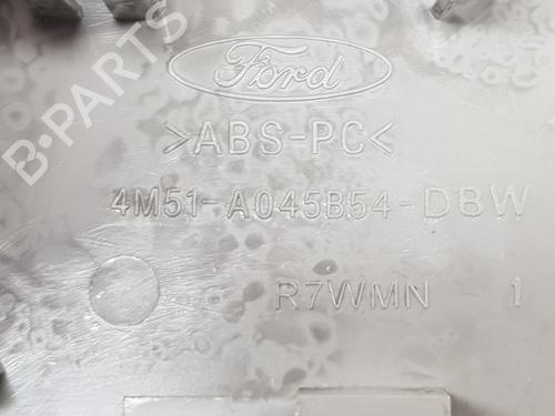 Interior roof light FORD FIESTA VI (CB1, CCN) 1.5 TDCi | BP11085759I8 