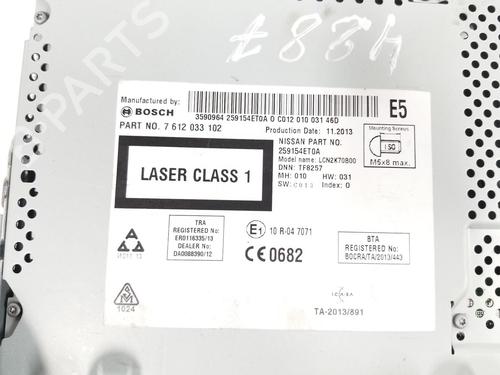Electronic module NISSAN X-TRAIL III (T32_, T32R, T32RR) 1.6 dCi ALL MODE 4x4-i (NT32) | BP8641105M83 
