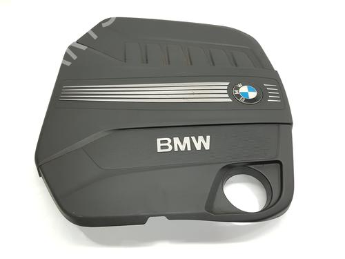 Andre BMW 5 Touring (F11) 530 d xDrive (258 hp) 26034068
