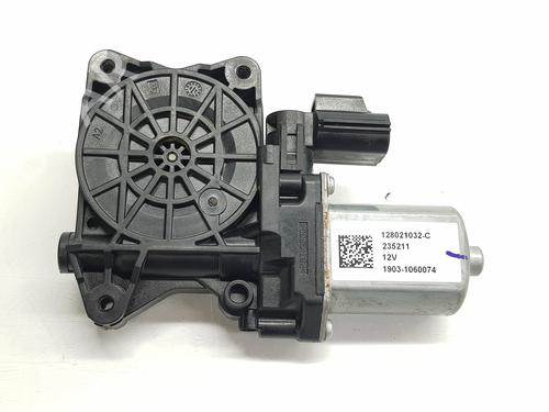 Used Right rear window motor FORD TOURNEO CONNECT / GRAND TOURNEO CONNECT V761 MPV (SK) [2022-2026]  31593465