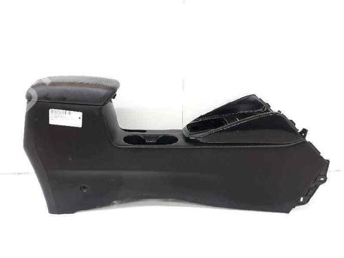 Used Armrest / Center console Armrest / Center console KIA CARENS IV 1.7 CRDi (116 hp) 7152567 7152567