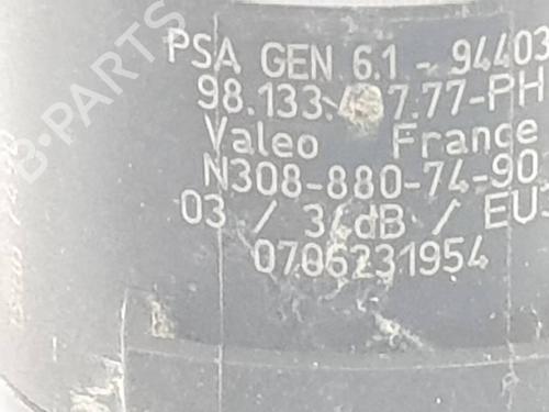 Electronic module DS DS 7 Crossback (J4_, JR_, JC_) | BP38524637M83 - Image 4