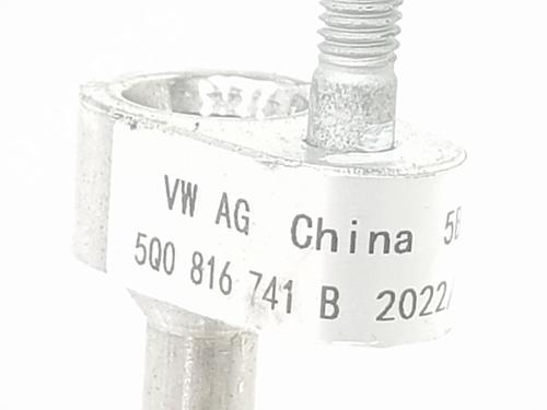 AC pipe SEAT LEON Sportstourer (KL8, KLD) 1.5 eTSI | BP24802057M126 