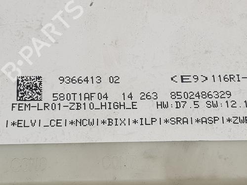 Fuse box BMW 1 (F20) 116 d | BP16564906E1 