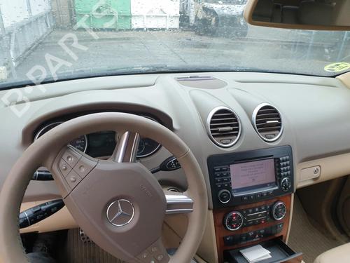 Front wiper motor MERCEDES-BENZ M-CLASS (W164) ML 320 CDI 4-matic (164.122) | BP11060756M29 