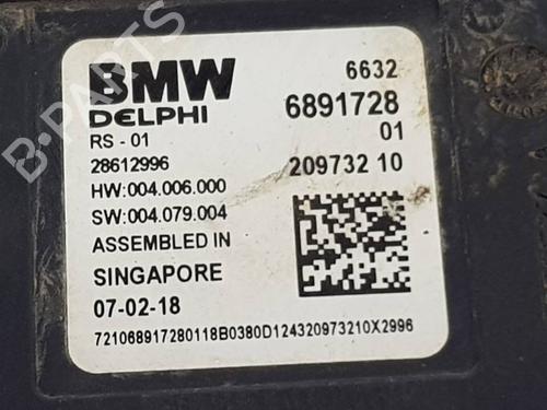 Electronic module BMW 5 (G30, F90) M5 | BP38930349M83 - Image 2