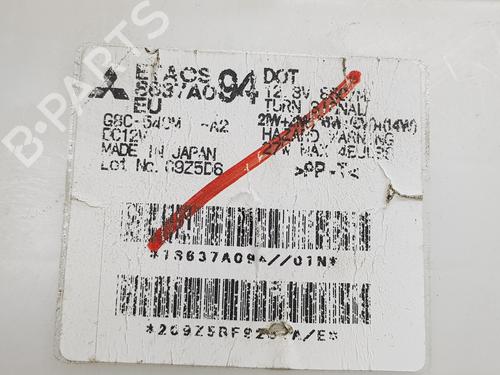 Fuse box MITSUBISHI L200 / TRITON (KA_T, KB_T) 2.5 DI-D 4WD (KB4T) | BP30134182E1