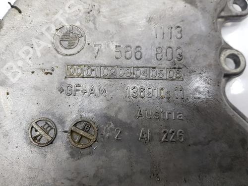 Oil sump BMW X6 (E71, E72) xDrive 50 i | BP16250905M115 