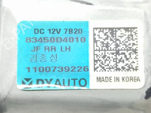 Left rear window motor KIA OPTIMA (JF) 1.7 CRDi | BP18865068E23 