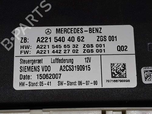 Control unit MERCEDES-BENZ S-CLASS (W221, V221) S 320 CDI (221.022, 221.122) | BP784456M11 