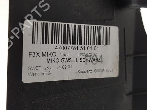 Armrest / Center console BMW 4 Convertible (F33, F83) 420 d | BP15192406I20 