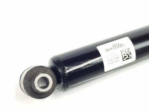 Left rear shock absorber OPEL ASTRA L Sports Tourer (OV5) 1.2 (FRHNPJ) | BP25438275M18 