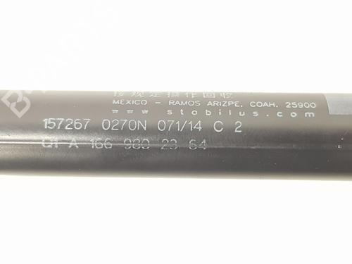 Hood lift support MERCEDES-BENZ M-CLASS (W166) ML 350 BlueTEC 4-matic (166.024, 166.023) | BP18295266C139 