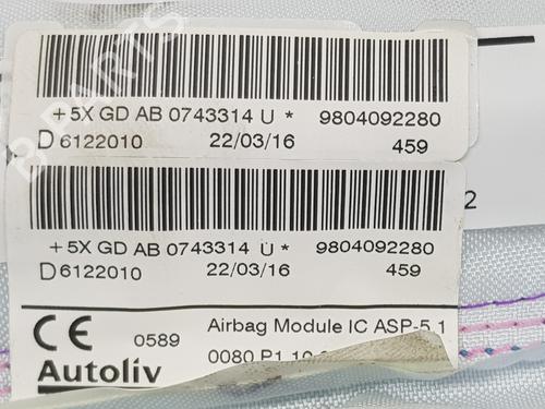 Right curtain airbag PEUGEOT 208 I (CA_, CC_) 1.6 HDi / BlueHDi 75 | BP16260648C12 
