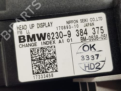 Other BMW X5 (F15, F85) xDrive 30 d | BP23228237O1 