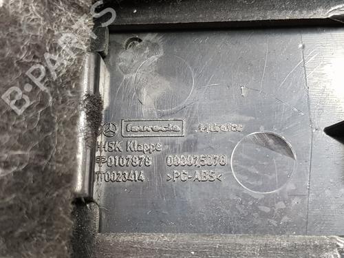 Glove box MERCEDES-BENZ S-CLASS (W221, V221) S 500 (221.071, 221.171) | BP20492466C95 