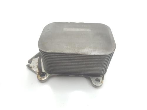 Oil radiator FORD C-MAX II (DXA/CB7, DXA/CEU) 1.5 TDCi (120 hp) 17054732