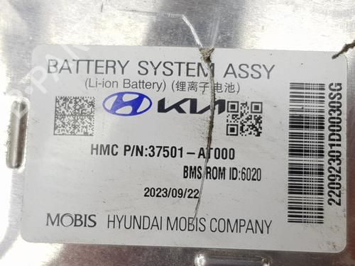 Battery KIA NIRO II (SG2) | BP34636108E11 - Image 2