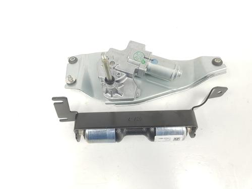 Rear wiper motor BMW X1 (F48) xDrive 18 d | BP10295498M102 