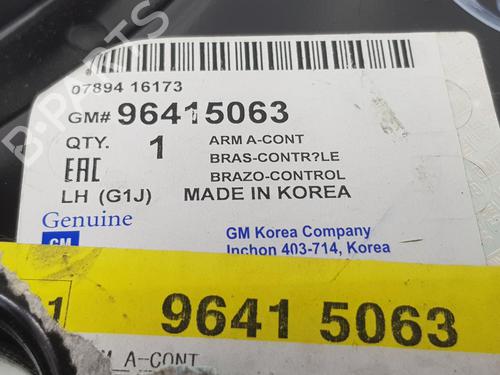 Left front suspension arm DAEWOO LACETTI Hatchback (KLAN) 1.4 | BP16525910M12