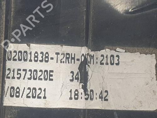 Right tailgate light FIAT TIPO Hatchback (356_, 357_) | BP39513995C80 - Image 7