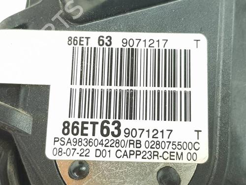 Pedal CITROËN BERLINGO (ER_, EC_) | BP39697017I4 - Image 3