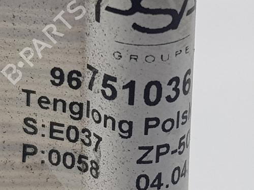 AC pipe OPEL ASTRA L Sports Tourer (OV5) 1.2 (FRHNPJ) | BP24610475M126 