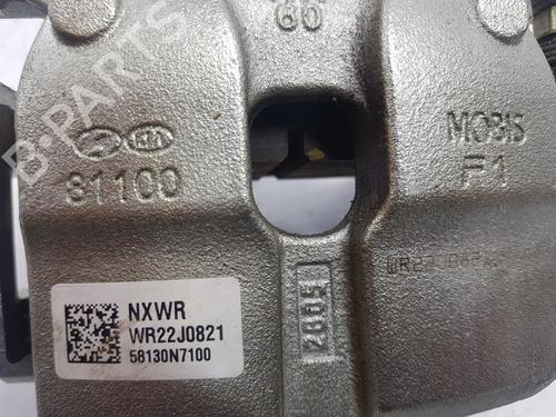 Right front brake caliper HYUNDAI TUCSON (TL, TLE) 1.6 CRDi hybrid 48V | BP16072524M104 