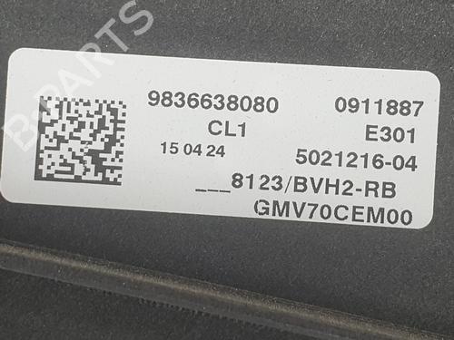 Radiator fan OPEL ASTRA L Sports Tourer (O5)  | BP27254405M35 