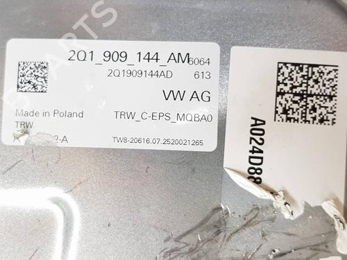 Other SEAT ARONA (KJ7, KJP) | BP39596900O1 - Image 2