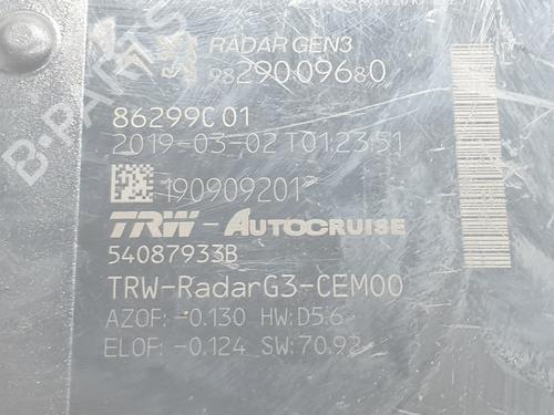 Electronic module OPEL GRANDLAND / GRANDLAND X (A18, P1UO) 1.2 (75) | BP22929337M83 