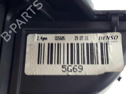 Heater blower motor CITROËN BERLINGO MULTISPACE (B9) 1.6 HDi 75 16V | BP14079392M62 