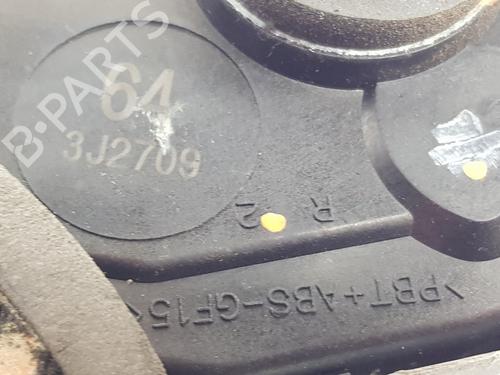 Tailgate lock TOYOTA LAND CRUISER PRADO (_J12_) 3.0 D-4D (KDJ120, KDJ125) | BP20198680C101 