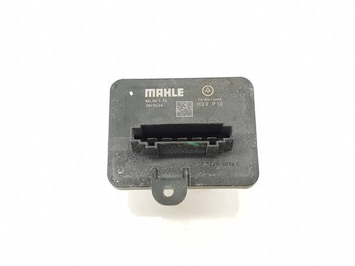 Used Heater resistor Heater resistor OPEL CORSA F (P2JO) 1.2 (68) (75 hp) 39535360 39535360