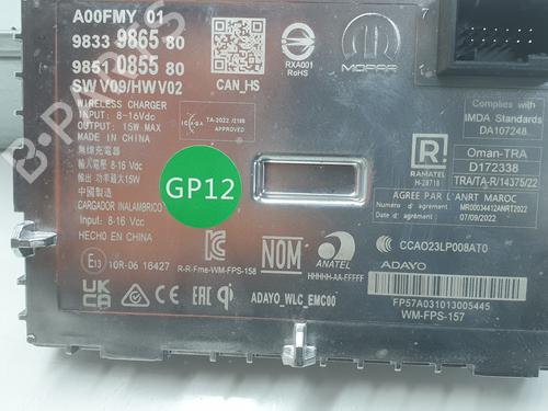 Electronic module OPEL ASTRA L Sports Tourer (OV5) 1.2 (FRHNPJ) | BP22912105M83 