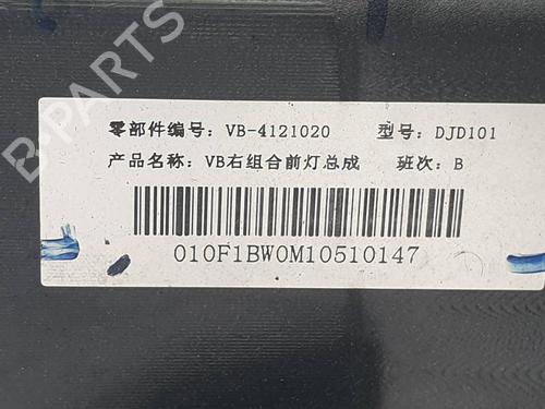 Højre forlygte BYD T3 ELECTRIC | BP38930201C29 - Image 8
