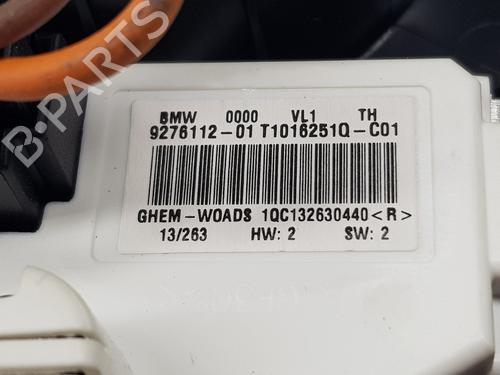 Heater blower motor BMW 3 (F30, F80) 318 d | BP22769557M62 