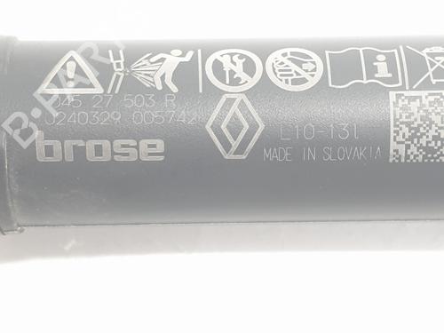 Tailgate lift support RENAULT ESPACE VI (RHN) E-TECH 200 Hybrid | BP32328331C138