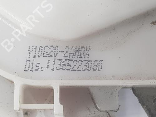 Front right lock CITROËN NEMO Box Body/MPV (AA_) 1.4 HDi | BP10931289C97 