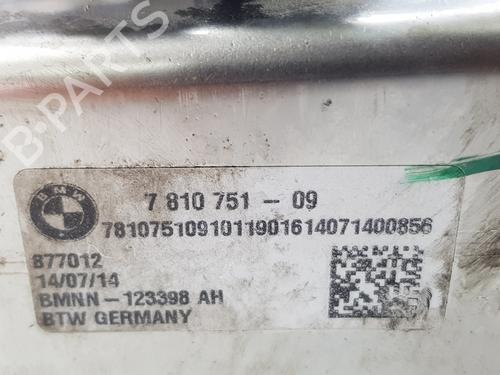 Egr BMW 1 (F20) 116 d | BP30682020M69