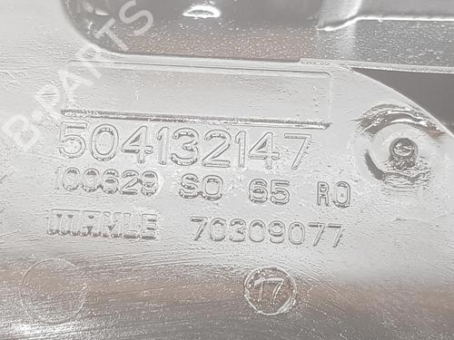 Valve cover FIAT DUCATO Bus (250_) 140 Multijet 2,3 D | BP17668670M124